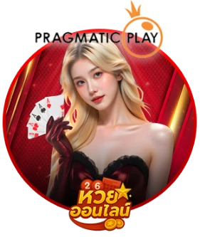 Casino3