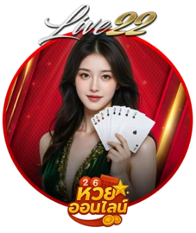 Casino4