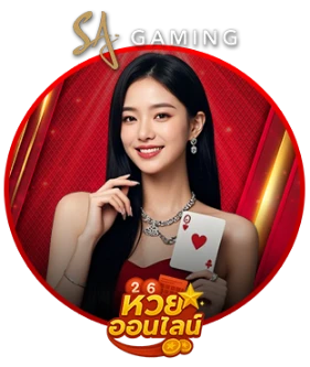 Casino5
