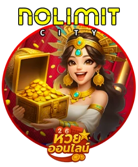 Slot1