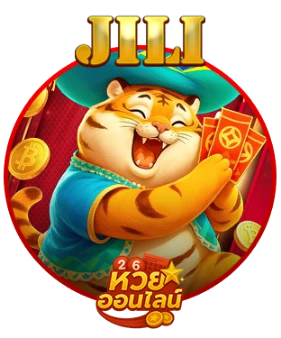 Slot2