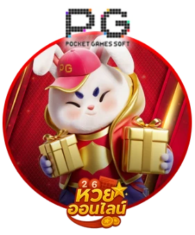 Slot6